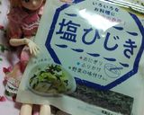 リカちゃんサイズ♡塩ひじきꕤ*.ﾟ作り方1写真