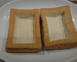 チーズのせ変わり厚揚げ作り方1写真
