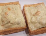 チーズのせ変わり厚揚げ作り方5写真