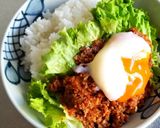 そぼろ温泉卵どんぶり作り方7写真