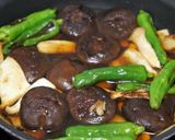 きのこの焼き浸し作り方4写真