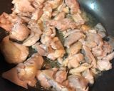 夏に負けない!オイマヨガリバタチキン!作り方3写真