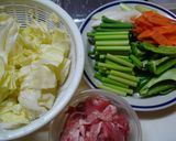 味自慢の回鍋肉作り方1写真