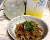 超簡単！捨てないで！鶏皮で佃煮作り方9写真