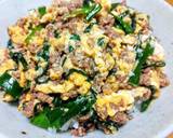 簡単♡お子様喜ぶ♡ふわとろニラ玉丼♡作り方5写真