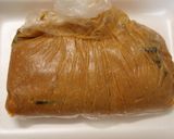 わらびの味噌漬け♪作り方1写真