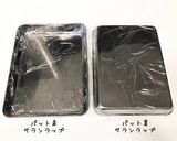自家製米粉でお芋のもちもちポテトフライ作り方9写真