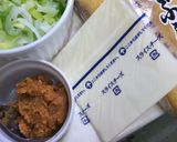 栃尾油揚げのねぎ味噌チーズ焼き作り方1写真