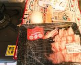 俺流（笑）豚汁！作り方1写真