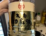 たまごとかつお節 簡単 一品 お弁当にも作り方1写真