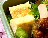 H31.4.26お弁当作り方4写真