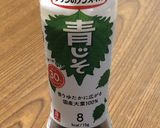 さっぱりヘルシー！野菜の青じそもずく和え作り方3写真