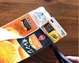 牛乳パックで作ろう！こいのぼり寿司作り方1写真