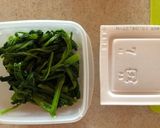 納豆とかき菜の春トースト作り方1写真