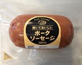 簡単♪揚げない！厚切りハムカツ作り方1写真