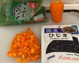 ダイエットにこんにゃく炊きこみご飯作り方1写真