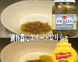 美味ドレのスイートすき焼きマヨ五目焼そば作り方8写真