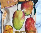 材料2つ!マンゴー好きの人のスムージー♡作り方2写真