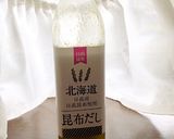 ベビーホタテとあおさ海苔のパスタ作り方6写真