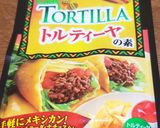 ゴーヤー入り大人のトルティーヤ作り方1写真