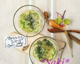 *胡瓜と胡麻味噌の冷や汁*ローフード作り方7写真
