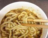 わさび風味の海苔佃煮の釜玉うどんp作り方4写真