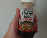 うま！簡単！エビとニラのニンニク玉子炒め作り方11写真