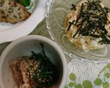 ニラの和え物作り方3写真