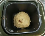 大豆粉食パンwithスーパーフードナッツ作り方8写真