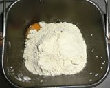 大豆粉食パンwithスーパーフードナッツ作り方6写真
