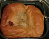 大豆粉食パンwithスーパーフードナッツ作り方10写真