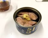 鯖缶の居酒屋風ネギ鯖作り方3写真