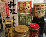 エビ入り餃子おいしいなあ〜、うまいうまい作り方10写真