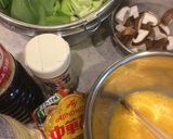 チンゲン菜としいたけと卵の炒め物♪作り方1写真
