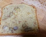 マロン・クルミ・コーヒー味のパウンド作り方4写真