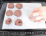 アイスボックスクッキー作り方8写真