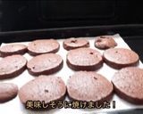 アイスボックスクッキー作り方9写真