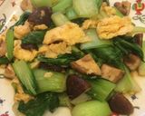 チンゲン菜としいたけと卵の炒め物♪作り方6写真