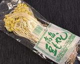 温泉豆もやし炒め作り方6写真