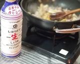綺麗になれちゃう『新ごぼうのピリ辛炒め』作り方12写真