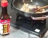 綺麗になれちゃう『新ごぼうのピリ辛炒め』作り方13写真
