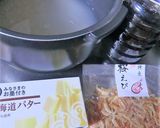 素干し桜えびで作るバター風味炊き込みご飯作り方1写真