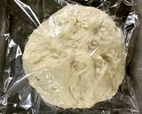 オニオンチーズパン 成形無し作り方12写真