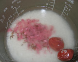 さわやかな香り　梅干し＆桜の炊き込みご飯作り方3写真