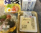 ビシソワーズ風 豆腐スープ冷やしラーメン作り方1写真