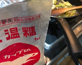 ちょっと手抜き ふきのピリ辛煮付け作り方5写真
