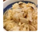 *エリンギご飯*作り方11写真