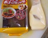 鶏胸肉の味噌マヨネーズ味作り方2写真