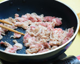 ウド(独活)と豚肉の柚子こしょう炒め作り方5写真