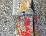 ビシソワーズ風 豆腐スープ冷やしラーメン作り方2写真